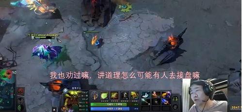 r哥最新爆料,揭秘娱乐圈惊天秘密！