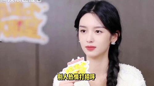 六公主最新爆料,揭秘娱乐圈幕后真相